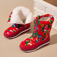 2025�¿�|���󻨶���ѩ��ѥ�W�t���ӽq�Ӻ�ů��Ь���m����Ь