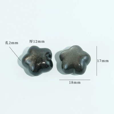 Zərgərlik ara hissələri — Silver Obsidian Small Carving Lion - 25-fat-star