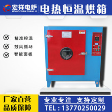 300��늟�a�ظ����������L��əCDL101�淿늼ӟ���L����ؿ�