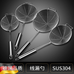 ステンレス製の線漏れ304ステンレス製のキッチンレストランの線漏れ網漏れオイルフィルタースプーン