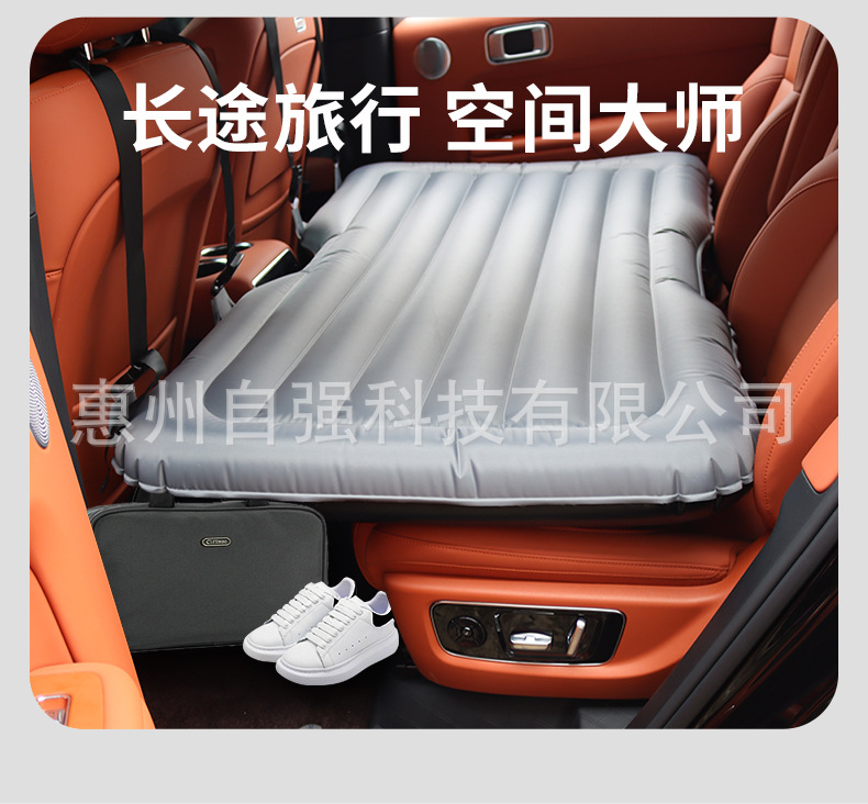 Car Mattress, Rear Seat Foldable Portable Inflatable Bed, Suv Rear Seat Sleeping Pad, Sedan Long-Distance Self-Driving Travel Bed