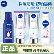 �ݾS���p�ܾ��A���w��ˬ�wˮ�����������w˪��ʿŮʿ��N��Ч�x��