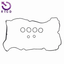 气门室盖垫11127567877适用Mini Cooper R61 R60标致207 308 C4