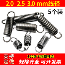 ���h����䓽z2.5/3.0/3.5mm�����������ɿ������T�����{ֱ�C����