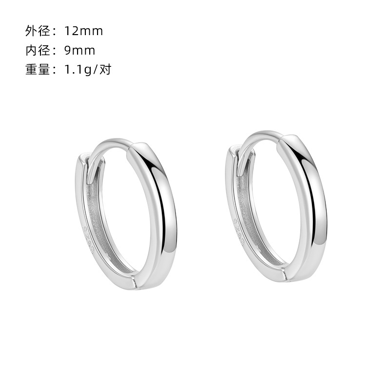 ERH035 백금 도금 12mm