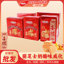 ��֥ʿ �M�ڼ{��������ζ�����ϲ�ϲ䁰��ֶY������ʳ���l