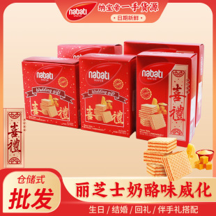 ��֥ʿ �M�ڼ{��������ζ�����ϲ�ϲ䁰��ֶY������ʳ���l