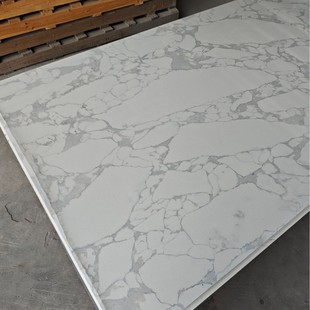 Դ�^�S�ҳ���ʯӢʯ��� �~�ǰ�ʯӢʯ ����ȻʯʯӢʯ