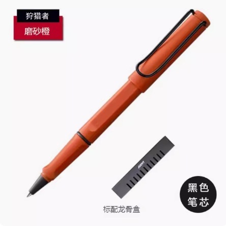 LAMY ドイツ Lingmei シグネチャーペン ハンターボールペン ビジネスゲルペン 男性と女性用 ハイエンドギフトボックス彫刻|undefined