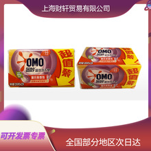 �W���ϴ����200g*2ȥ�n99ȥ�۳����J�C͸���������������l