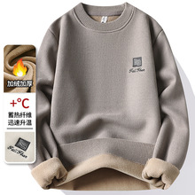 ë����һ�w�që�ӽq�Ӻ���ʿ�A�Iᘿ�����ů�A�I�ﶬ����׾��³�