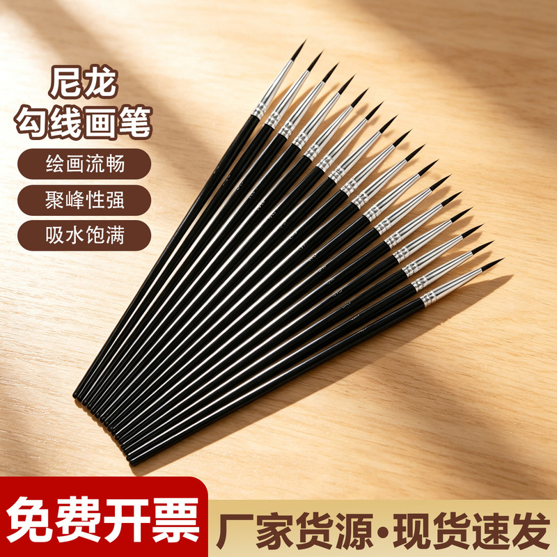 Cross-border outline pens, watercolor brushes, nail art brushes, gouache watercolor fine brushes, oil painting brushes, outline pens - wholesale from manufacturer Cross-border outline pens, watercolor brushes, nail art brushes, gouache watercolor fine brushes, oil painting brushes, outline pens - wholesale from manufacturer