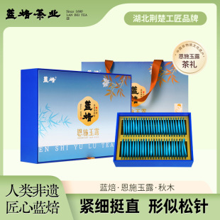 �{����ʩ��¶��ľ����200g��ɽ��ǰ����G��2026�²茍��С����