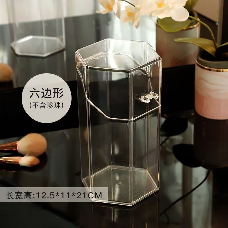 化妆刷收纳筒防尘笔桶刷子桌面亚克力眉笔收纳化妆品眼影刷收纳盒|undefined