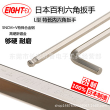 ���������ǰ���TL-1.5 TL-2 ��֧���ǰ��� EIGHT�����ǰ���