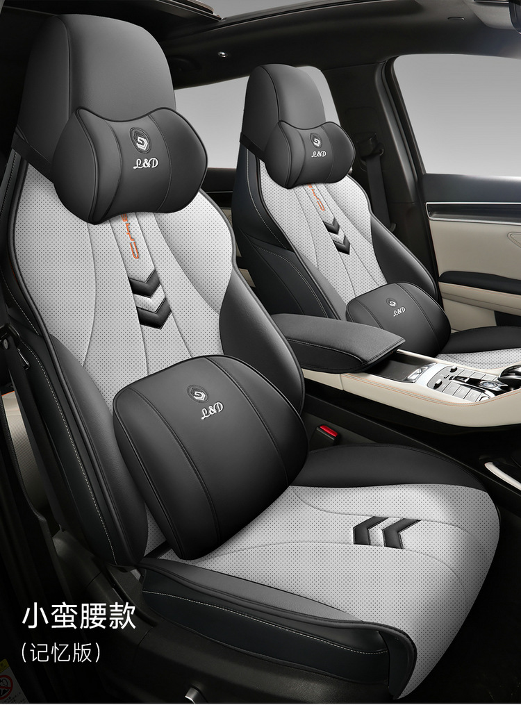 BYD Song Pro Seat Cover Full Envelope Breathable Perforated Car Seat Cover Song Pro Glory Edition Four Seasons Car Seat Cushion