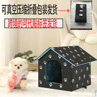Stray Cat Kennel, Outdoor Cat and Dog House, Cat and Dog Cage, Pet Kennel, Cat Villa, Removable and Washable Cat Villa, Cat and Dog House