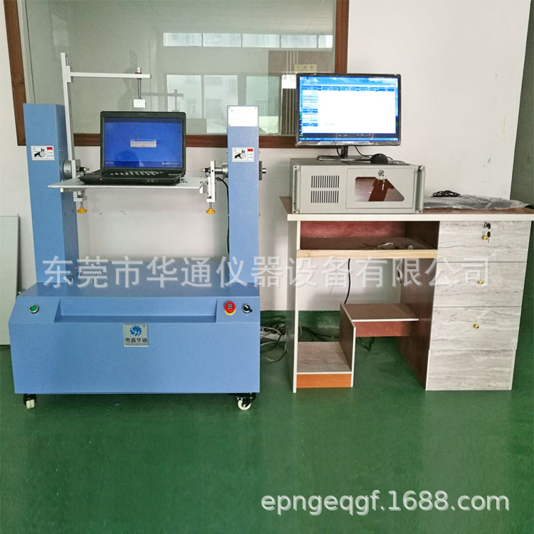 360 Flip Testing Machine fully automatic 360 Rotating shaft Life Testing Machine notebook computer Flip Tester