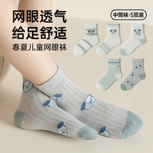��ͯ�m�Ӵ��Ŀ����Ů��������Ͳͯ�m�W��͸��W���L�m����