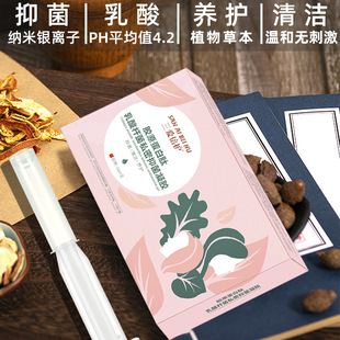 Ů��ꎵ�����U�����z˽̎�o�����B�����Ⱥ�D��˽�܋D���־�˨��