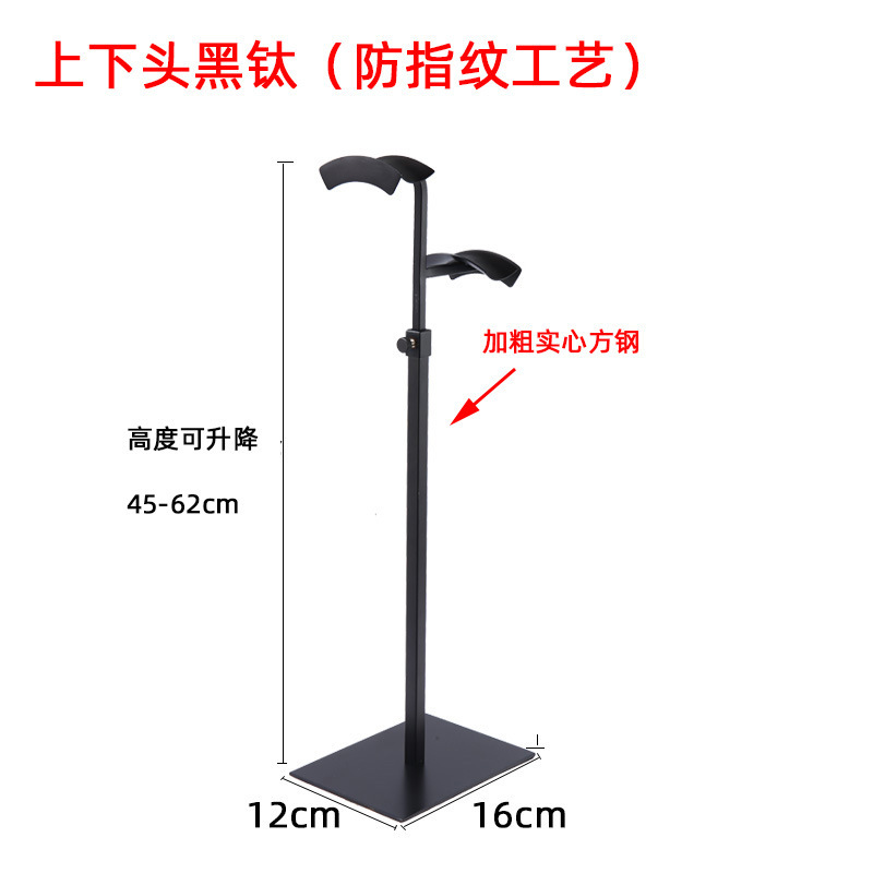 Черный Титан плюс черная глазурь с двойной головкой сверху и снизу (без отпечатков пальцев)