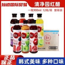 12ƿ�n�����@ʯ��t����ϝ�s�����{ݮ֭�t�װl�ʹ��Ʒ900ml