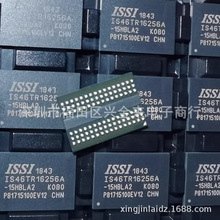 贴片IS46TR16256A-15HBLA2 封装BGA-96 DDR3 SDRAM 存储芯片