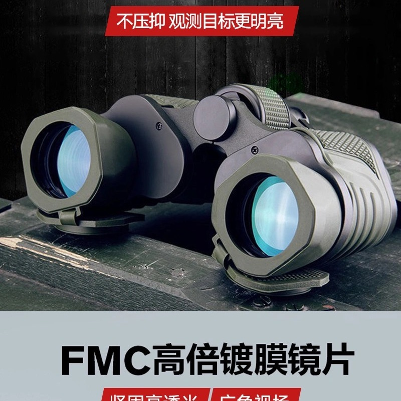 Telescopos de alta definición de alta ampliación de visión nocturna teléfono móvil fotográfico especial de búsqueda de abejas profesional