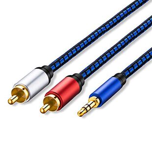 3.5mm to 2RCA Stereo Y Splitter CableAudio 24K Gold Plated