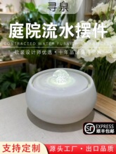 ��ˮ��Ȫˮ����СƷ�F���Ҿ��k���b������sѭ�h�ی�������[��