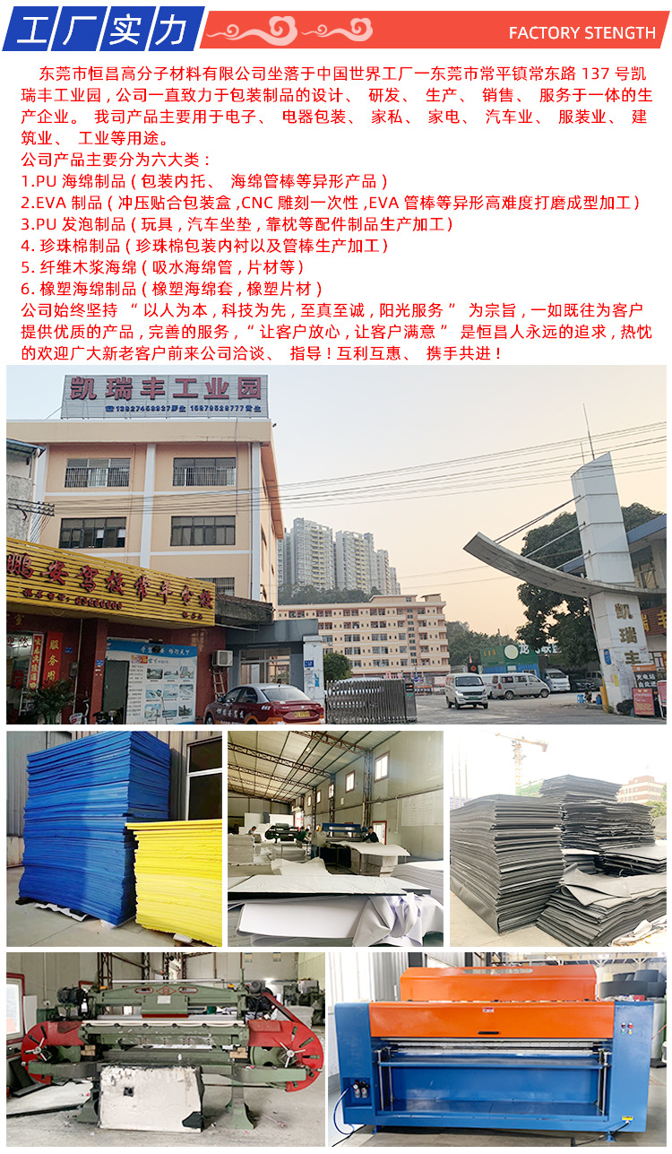 O1CN01lezfZq1bjVYhJtjP9_!!2217550253501-0-cib.jpg?__r__=1750295379705