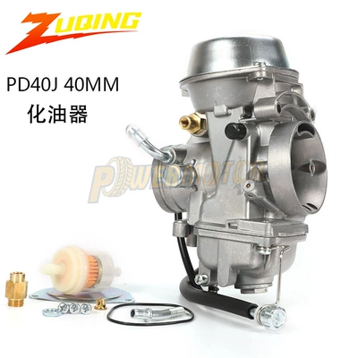 Motorcycle Carburetor Modification 40mm Pd40J Carburetor Suitable for Scrambler 500 Four-Stroke (Motorcycle Carburetor)
