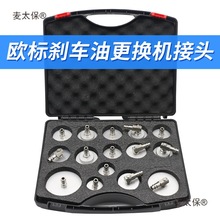 ܇x܇͸QC^WDQ^ȫׄx܇ƄҺQ̫