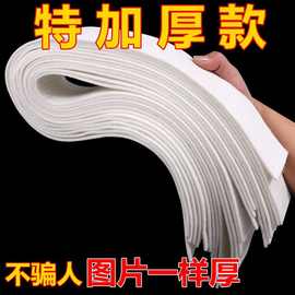 抽油烟机通用加厚吸油棉厨房吸油纸防渗透防油抽烟机油槽专用吸油
