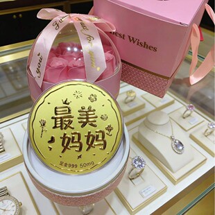 �S�������999Խ��Խ�ý����������520ĸ�H�������ֶYƷ���l