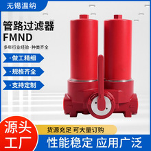 ����M��HYDAC�R�¿�FMND BN/HC250 400�pͲ��·�߉��^�V��
