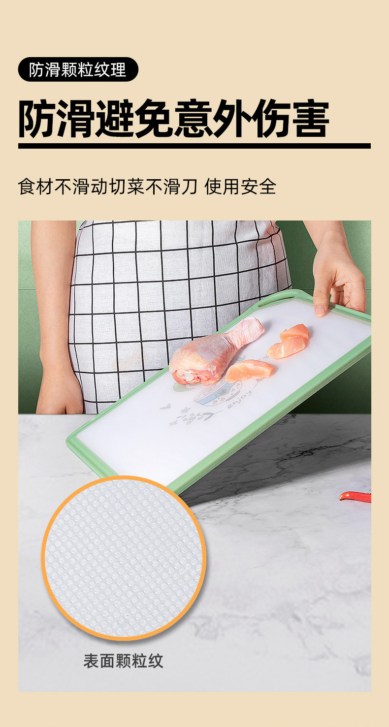 卡通砧板+辅食刀具_06.jpg