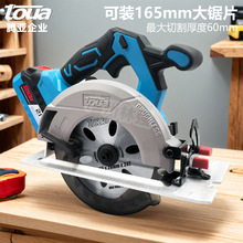 ����DBLC180﮵��21V��ˢ��Բ��5������ʽ��Բ���и��ľ��Բ��