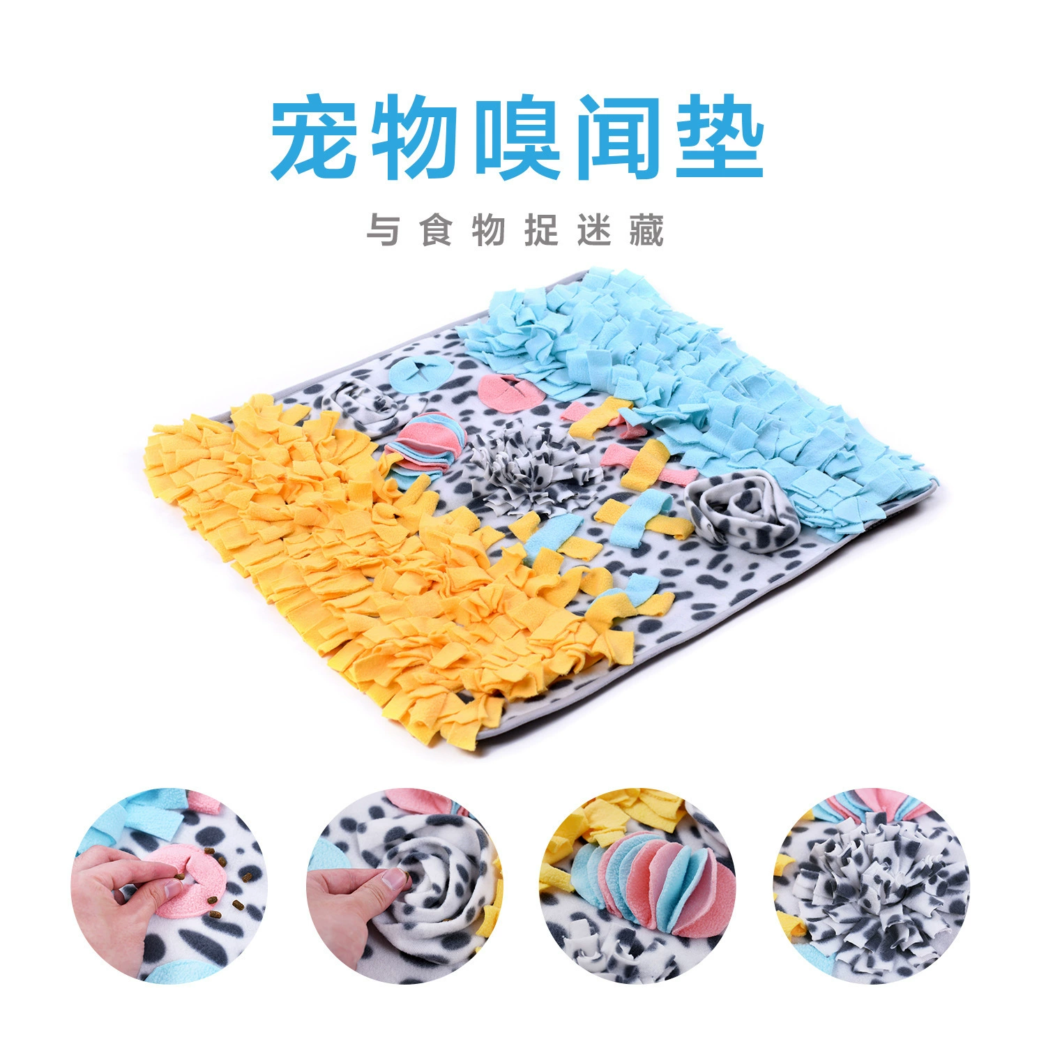 Новое дикое леопардовое мороженое домашнее животное собака прячет медленную еду