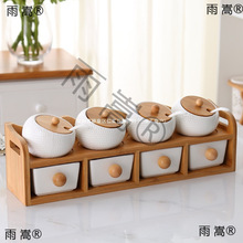 创意陶瓷调味罐套装家用厨房调料盒套装日式双层六件套调料瓶盐罐