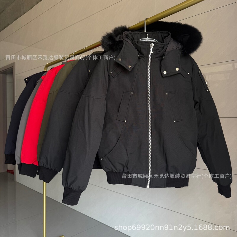 Cross-border foreign trade small scissors 02 model men's down jacket, fashionable and versatile casual warm coat with fox fur Cross-border foreign trade small scissors 02 model men's down jacket, fashionable and versatile casual warm coat with fox fur