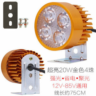 12V-24V-85Vͨ��20W������ˮLED�� �ϾW�� ��C������ ʡ늟�