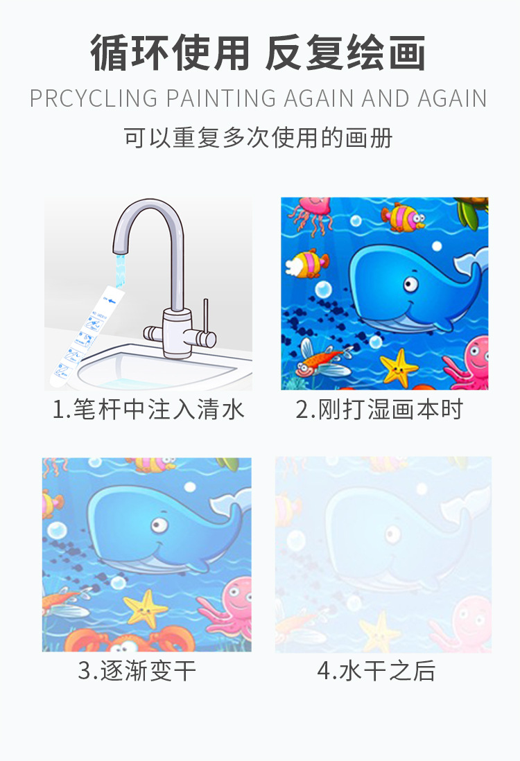 详情5.jpg