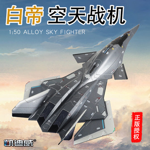 绍兴万腾电子商务有限公司