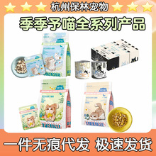 ������������؈��ʳ������؈�Z�p�������u��ȫ�A�ΠI�B�ߵ��ל���