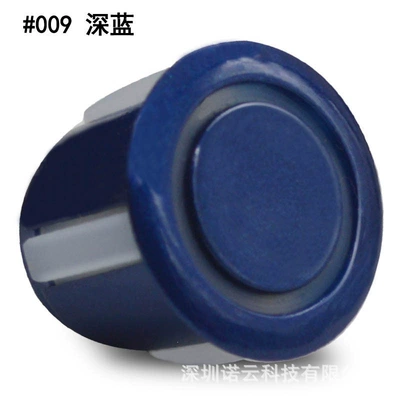 Radar with 8 Sensors, Voice and | Park radarı - dark-blue