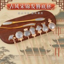 �����\diy�l�������L�ll�O��������ʽ��������diy�ֹ�����Ʒ