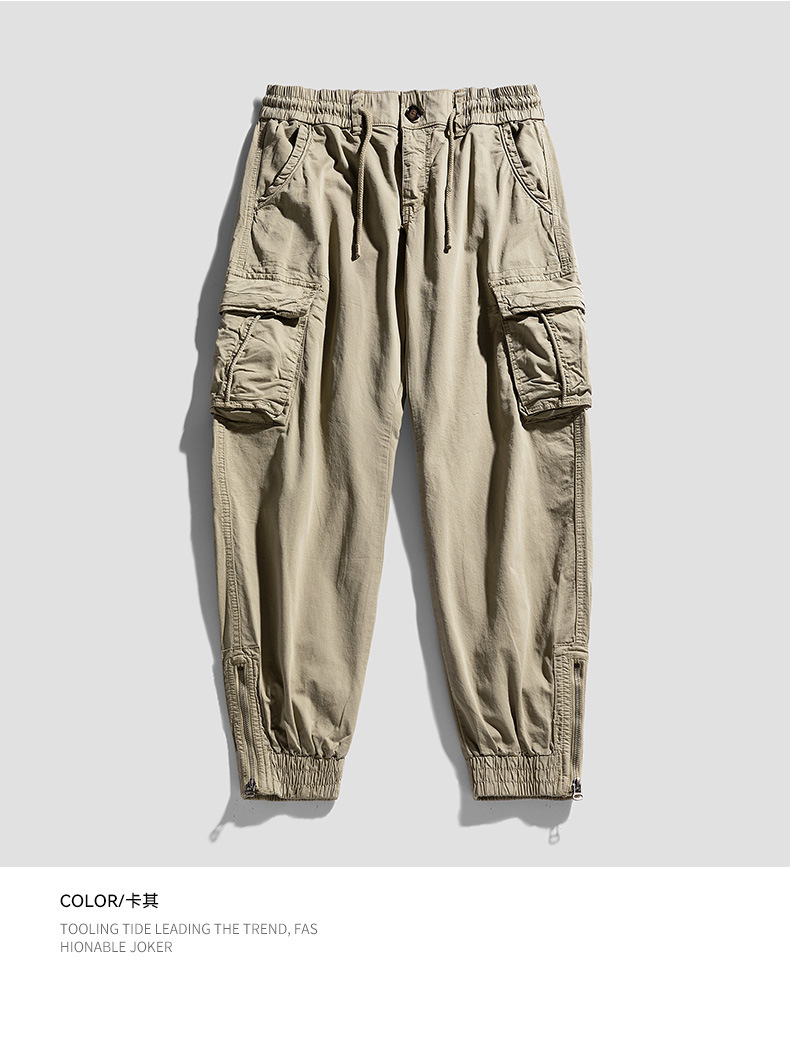 6063日系_15.jpg?x-oss-process=image/format,png