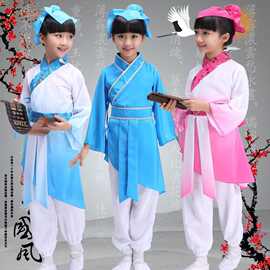 儿童书童演出服国学服装汉服古装幼儿园三字经弟子规孔子表演服装