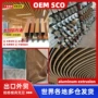 异形凹槽波浪弯曲吊顶